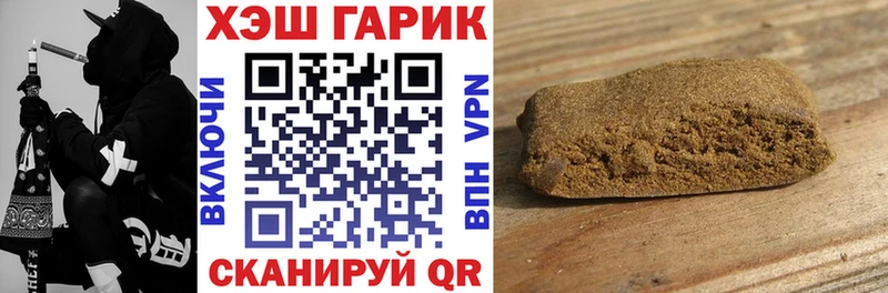 Наркота Усолье СОЛЬ МАРИХУАНА Меф мяу мяу Галлюциногенные грибы Cocaine Гашиш