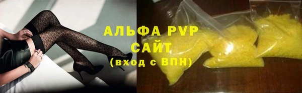 дмт Пролетарск