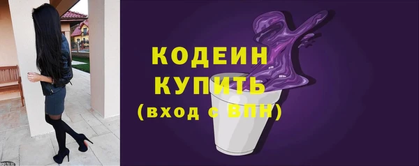 дмт Пролетарск