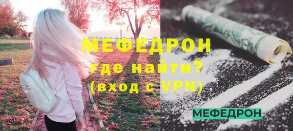дмт Пролетарск
