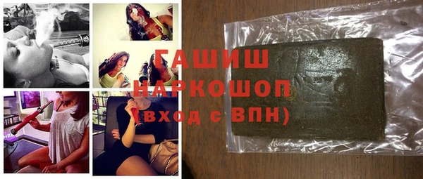 дмт Пролетарск