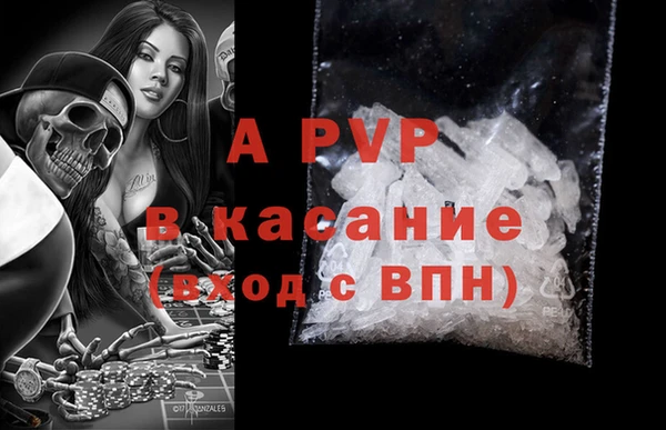 дмт Пролетарск
