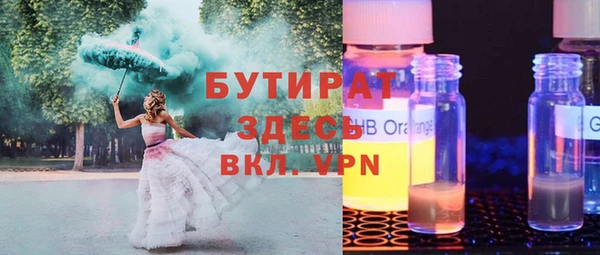дмт Пролетарск