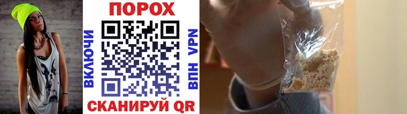 MEGA tor  что такое наркотик  Усолье  Метамфетамин винт 