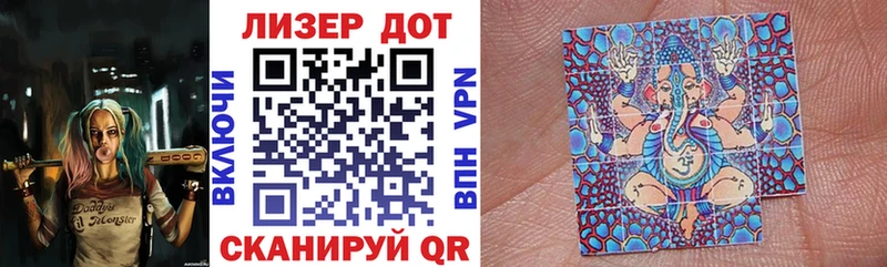 Марки NBOMe 1,8мг  где найти   Усолье 